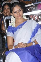 Sri Divya Saree Photos
